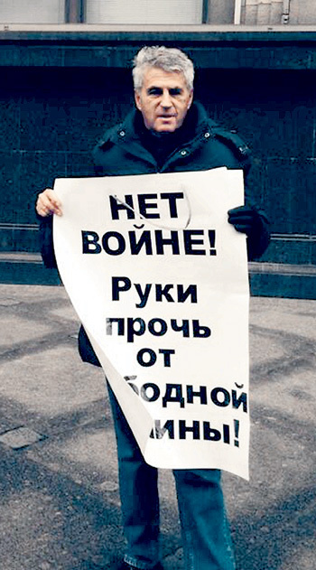 Недоумение глиста Гозмана
