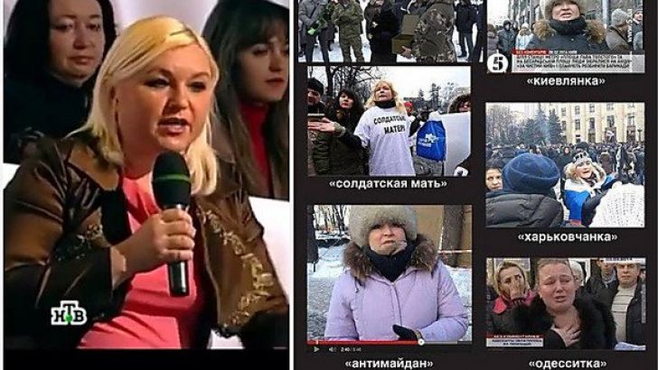 Интернационал прохвостов Путина