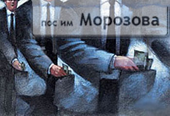 Кто урезонит помощника Чурова?