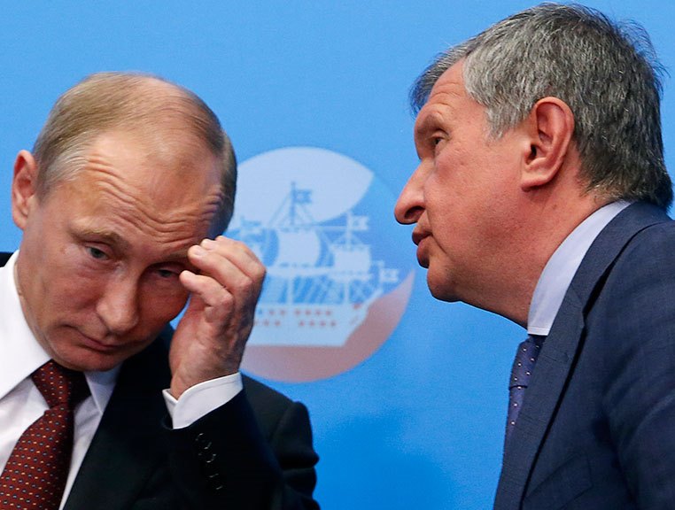«Роснефть»: наменеджерели