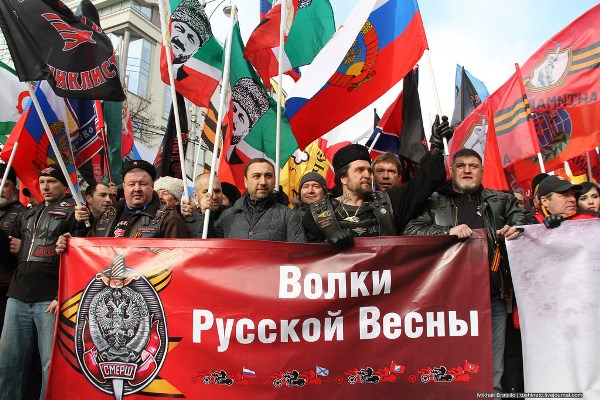 «Антимайдан» за полицая Добробабина