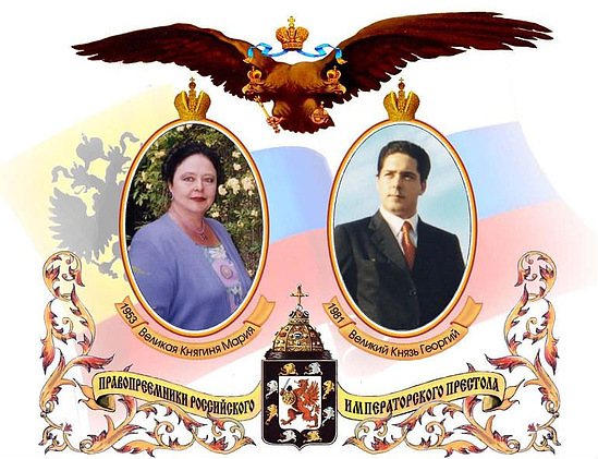 Кто заплатит за корону?