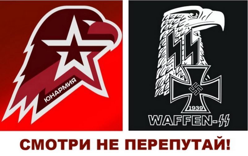 Пацанская доля Шойгу