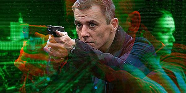 Девичьи груди ФСБ