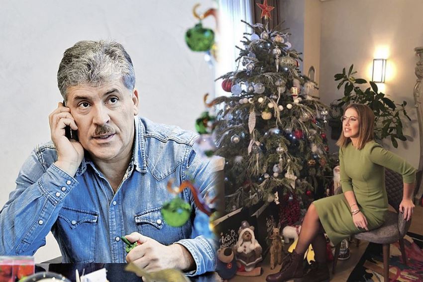 Гиви Чингачгукович Грудинин