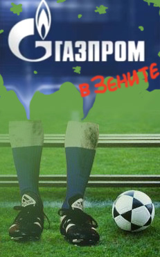 Без перемен