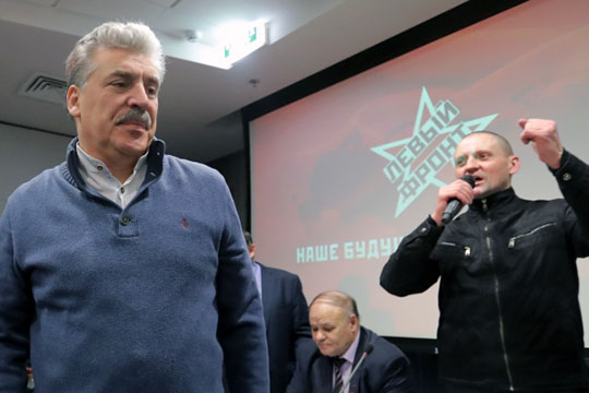 Команды, при которых нам не жить 