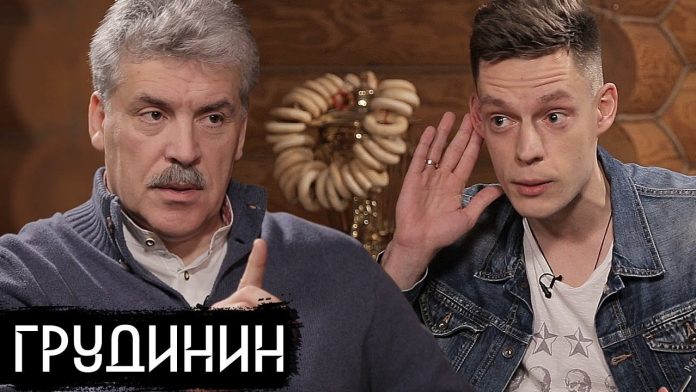 Грудининцы за Путина