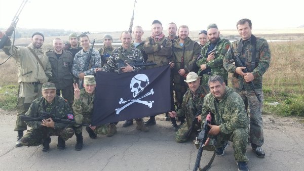 Республика живёт