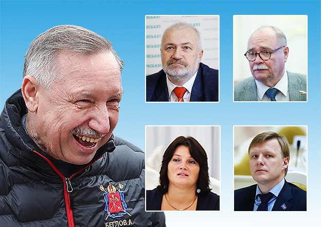 Дядя Саша и все-все-все