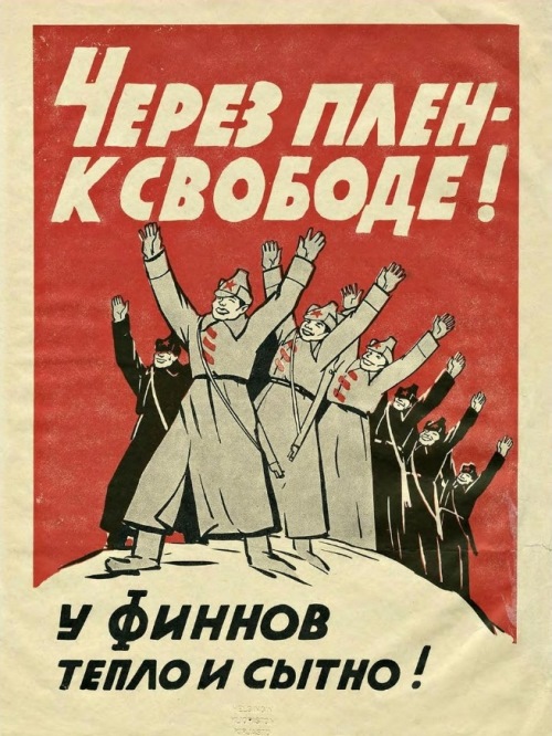 От Аландов до Порккала-Удд - русские всё украдут?