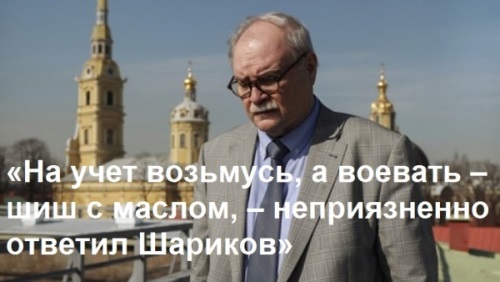 Труп Бортко выбыл из предвыборного морга