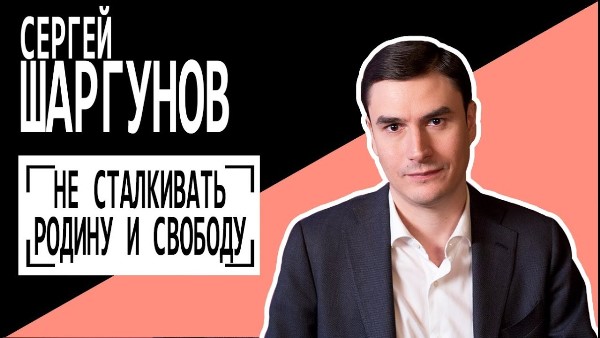 Митинг - автозак - тюрьма