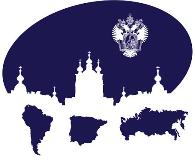 Латиноамериканский мир в гостях у Русского
