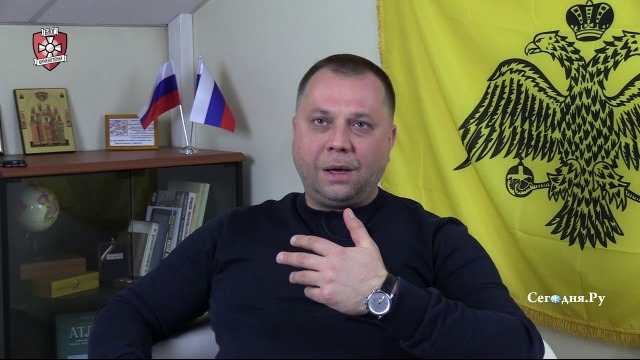 Дерьмо в Донбасс от Бородая 