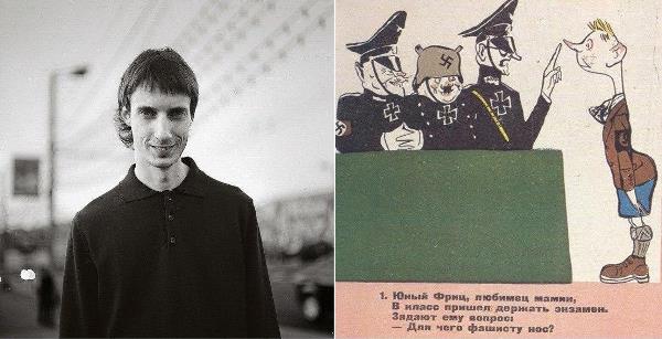 Арифметика  путинских Фрицев