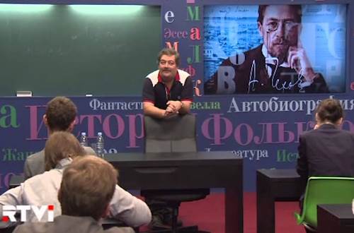 Дуэль Чехова с Зильбертрудом