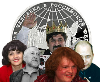 За две недели до отпуска…