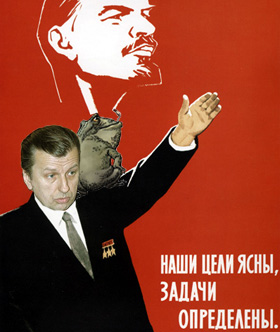 Жадная жаба товарища Фёдорова