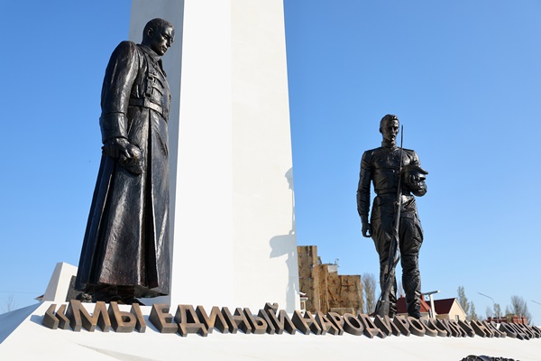 Вторая гражданская