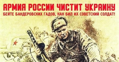 Битва на экономическом фронте