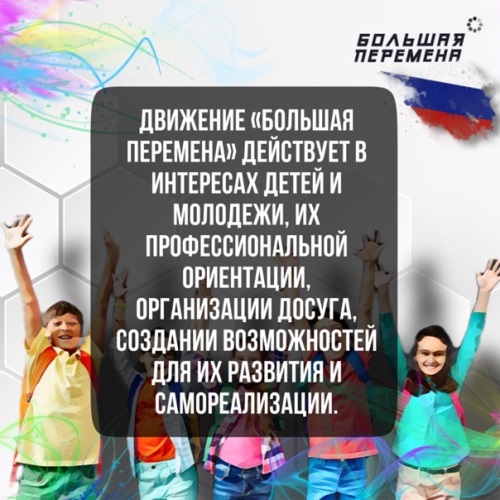 Мертворождённые молодёжки Кремля