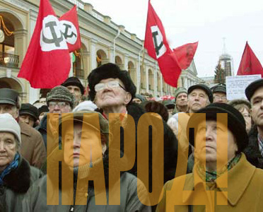 Есть такая партия!