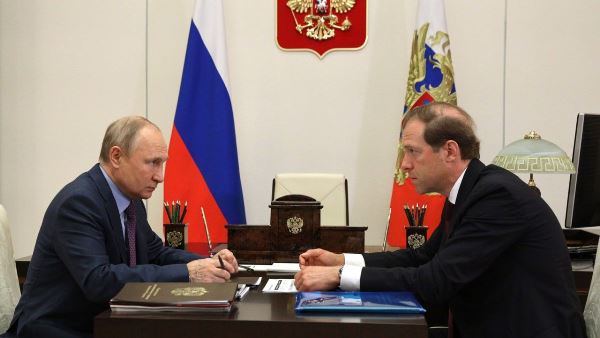 Награда от Мау, повышение от Путина