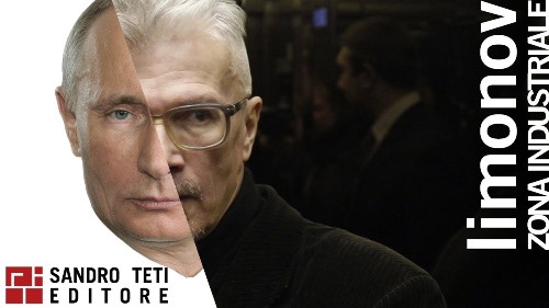 Признание  лимоновца  Путина