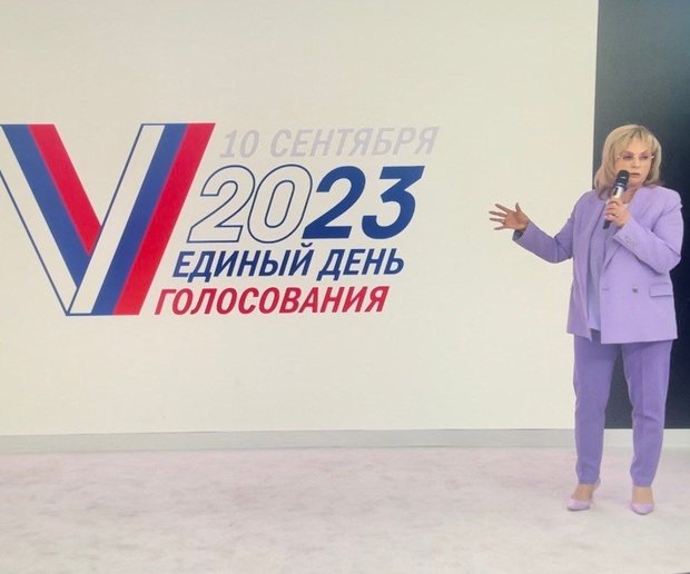 Дискредитация на опережение?