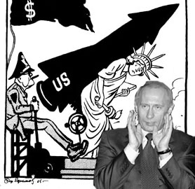 Путинский пиар в Маркизовой луже