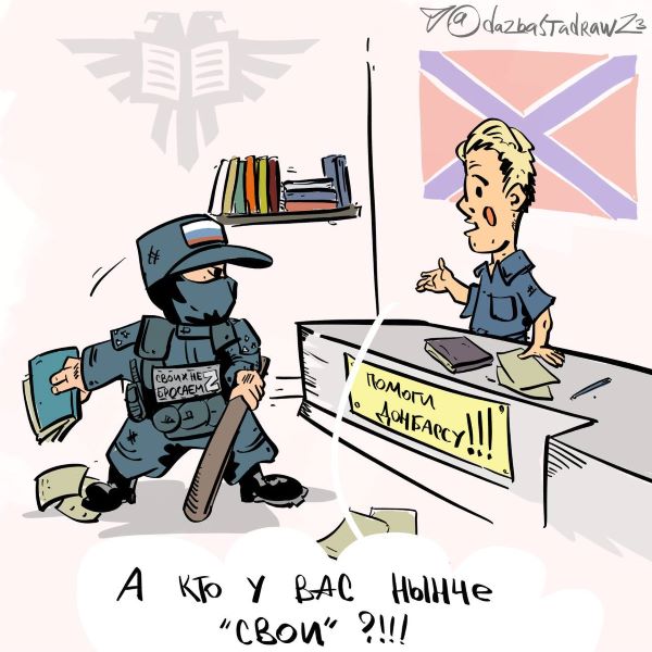 Индийское кино в русском магазине