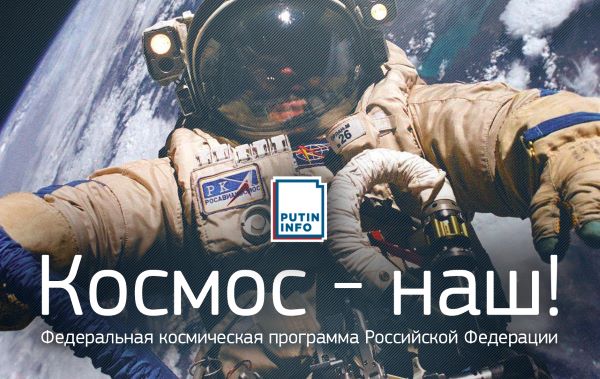 Повешенные негры Луны