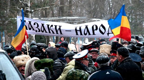 Кубанские тени гитлеровца Краснова