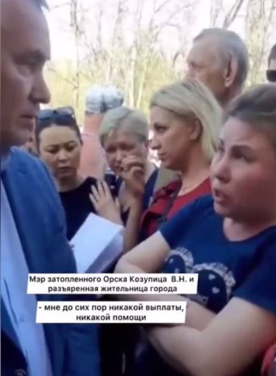 Фейки про Вашингтон и Орск 