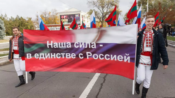 Почему Приднестровье русское?