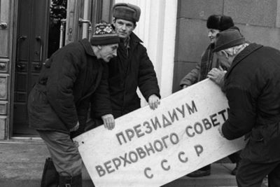 Две версии одного будущего
