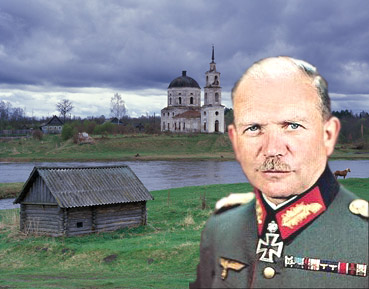 Ни земли, ни воли