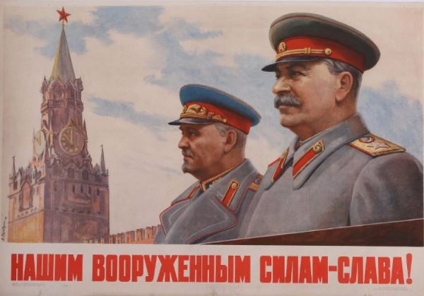 Николай Третий или недолгое царствие маршала Булганина