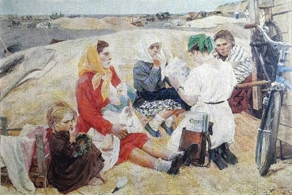 Советские поэты Корейской войны 