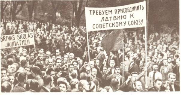 Майдан имени Сталина