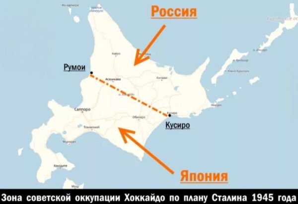 Как бомбежки Хиросимы и Нагасаки не дали создать Японскую Народную республику