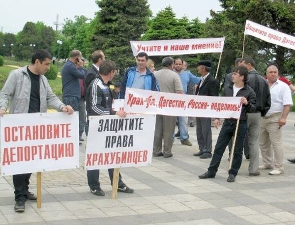 Самурское предательство. Часть 1.