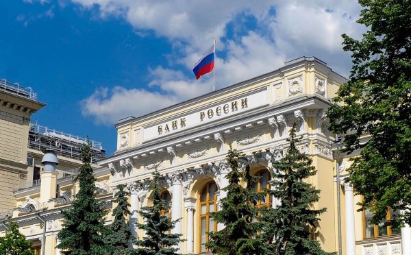 ЦБ РФ пока остался на «набережной Рейна»