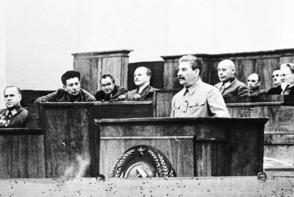 Война перед войной