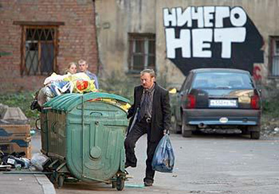 Красносельское чудо Матвиенко