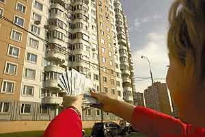 Питерский след израильского Мавроди
