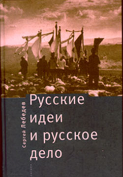У них каждый политический ефрейтор мнит себя фюрером