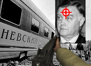 Взрыв под преемником