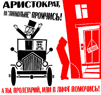 Праздник заказухи 